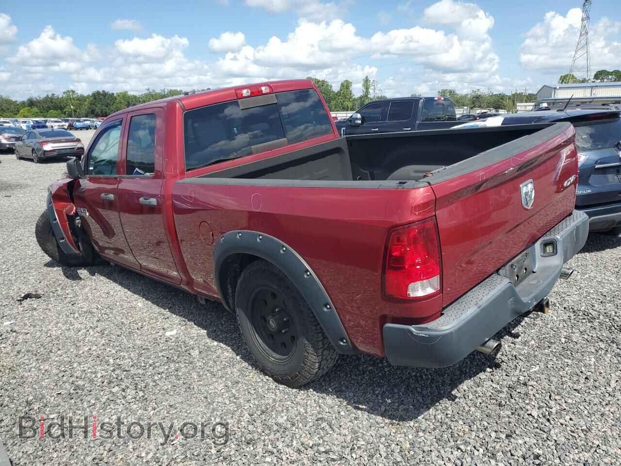 2014 RAM 1500 - VIN: 1C6RR7FG6ES397582 - Фото 2