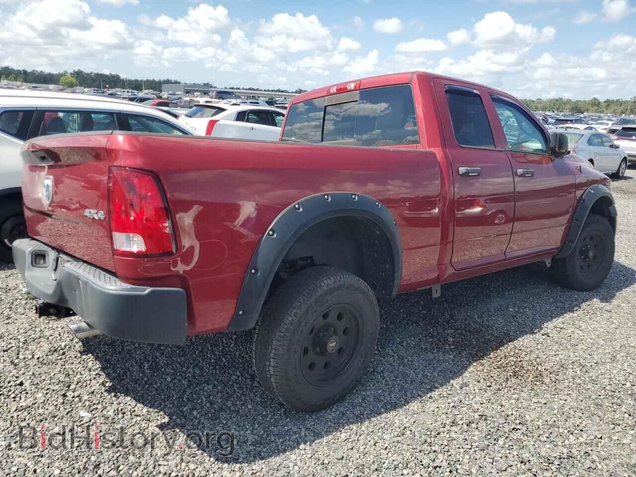 2014 RAM 1500 - VIN: 1C6RR7FG6ES397582 - Фото 3