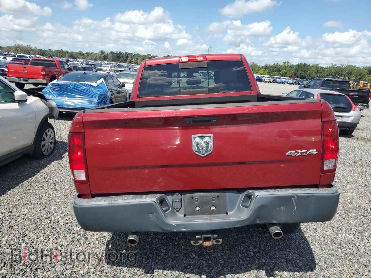 2014 RAM 1500 - VIN: 1C6RR7FG6ES397582 - Фото 6