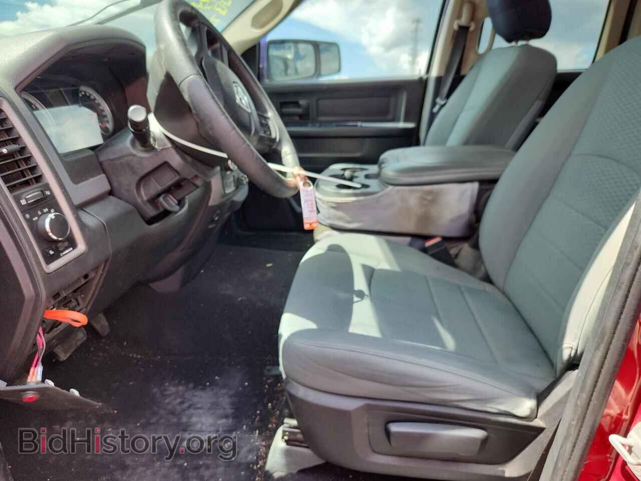 2014 RAM 1500 - VIN: 1C6RR7FG6ES397582 - Фото 7