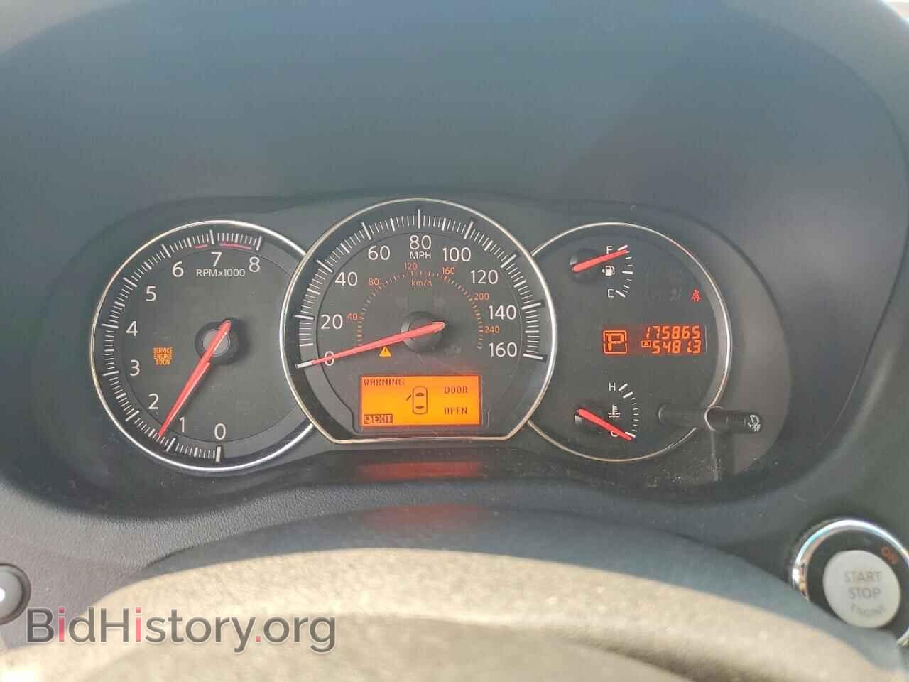 2011 NISSAN MAXIMA - VIN: 1N4AA5AP2BC868955 - Photo 9