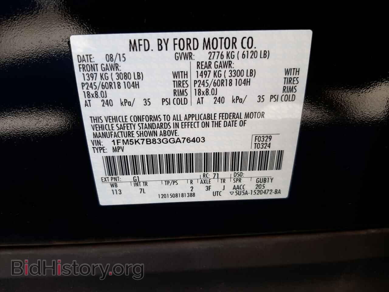 2016 FORD EXPLORER - VIN: 1FM5K7B83GGA76403 - Фото 10