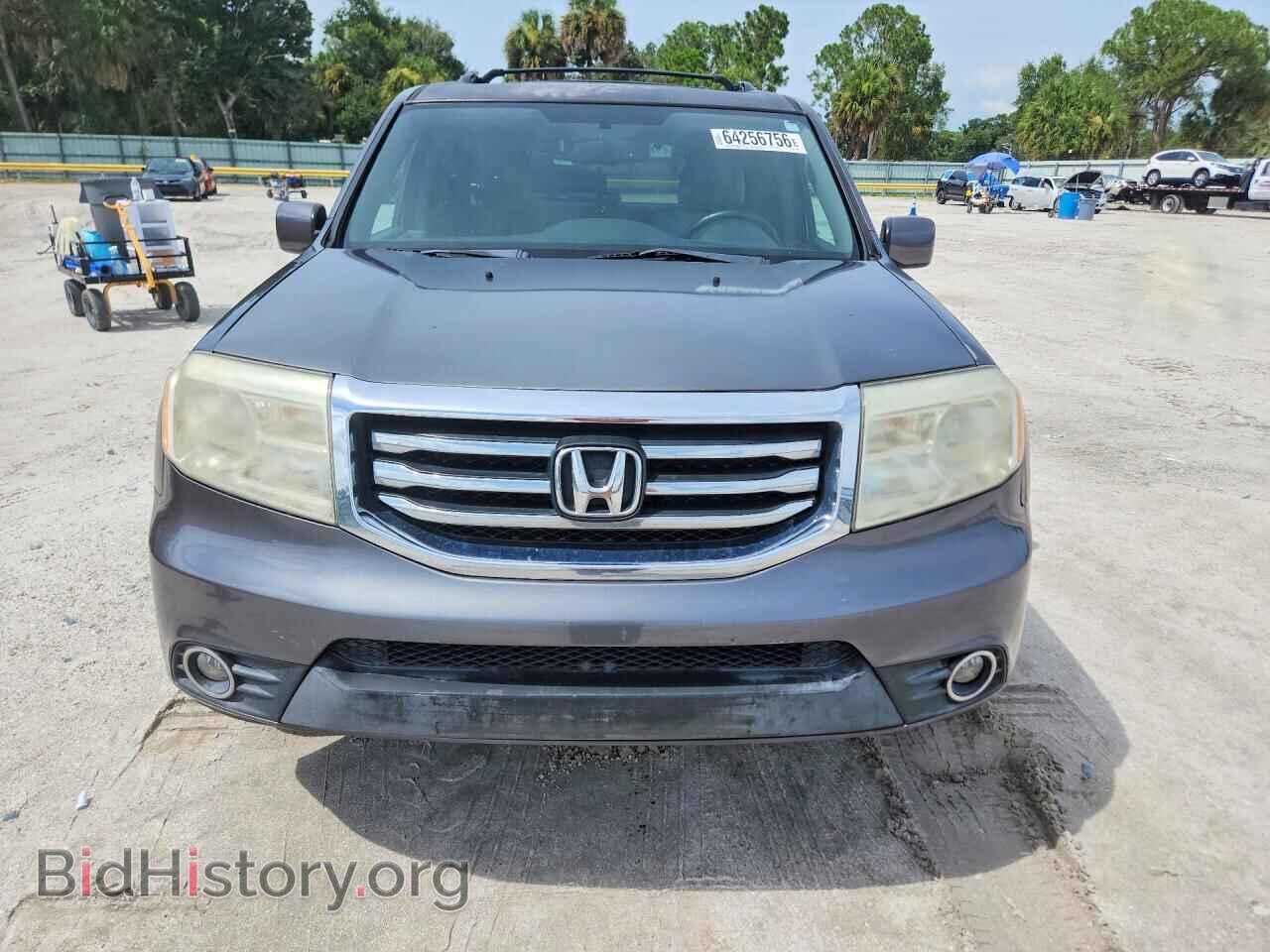 2015 HONDA PILOT - VIN: 5FNYF3H58FB006996 - Фото 5