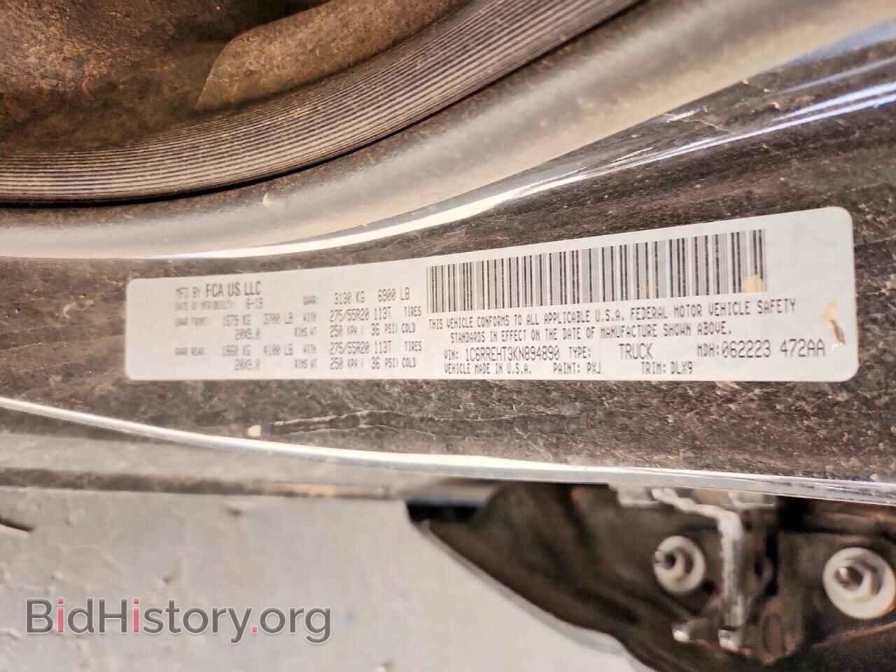 2019 RAM 1500 - VIN: 1C6RREHT3KN894890 - Фото 12