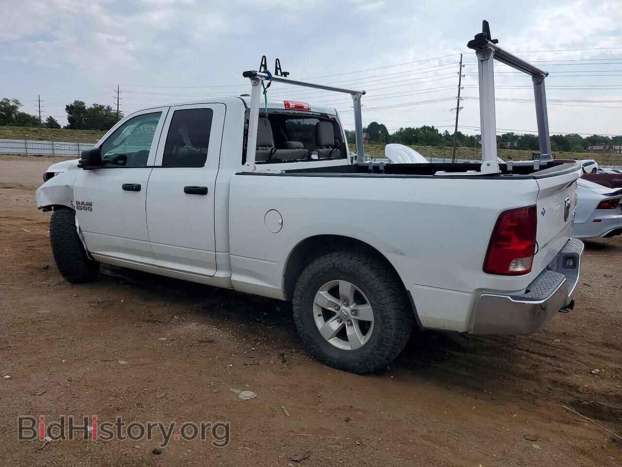 2015 RAM 1500 - VIN: 1C6RR7FT0FS612288 - Фото 2