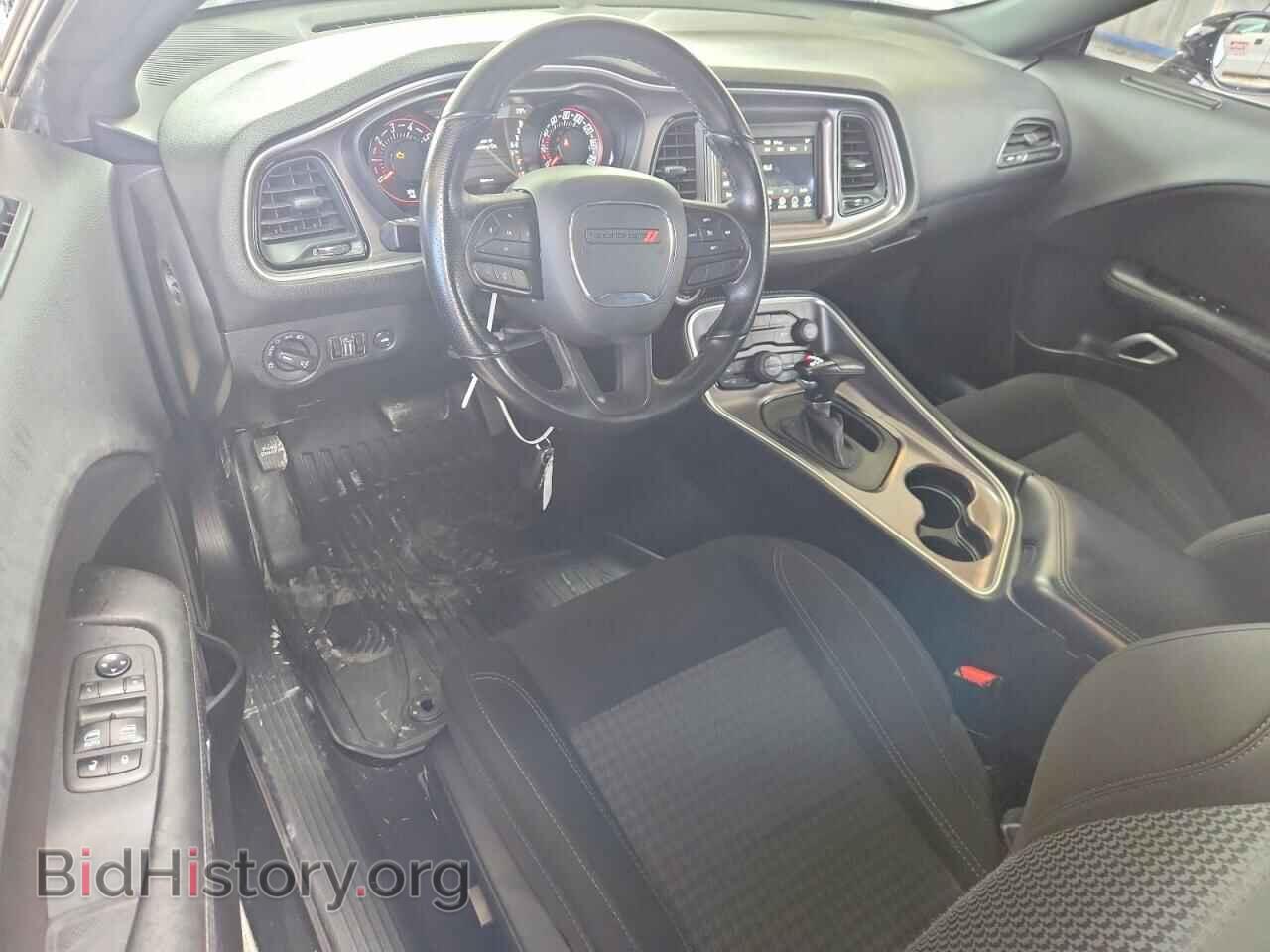 2021 DODGE CHALLENGER - VIN: 2C3CDZAG5MH597301 - Фото 8
