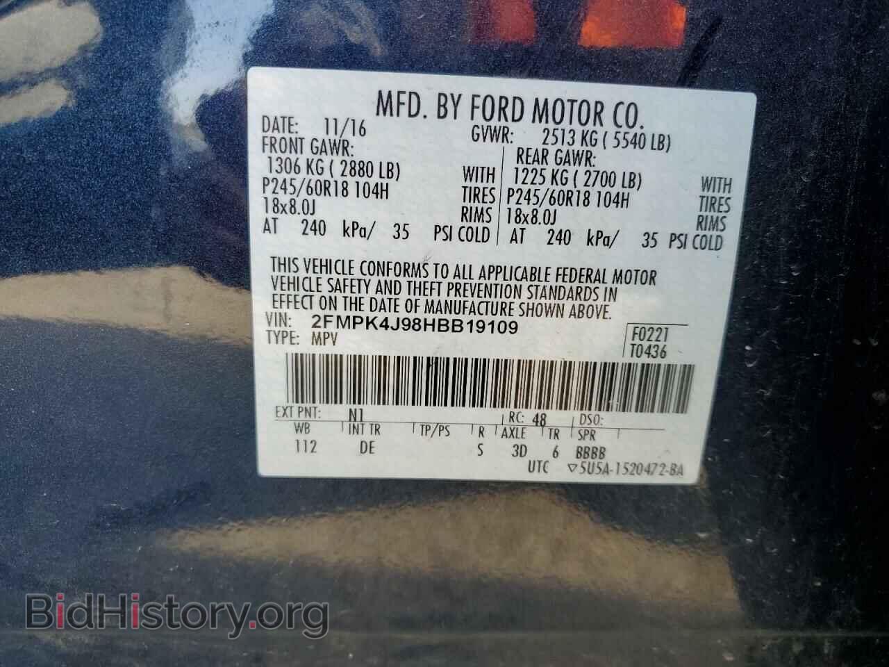 2017 FORD EDGE - VIN: 2FMPK4J98HBB19109 - Photo 10