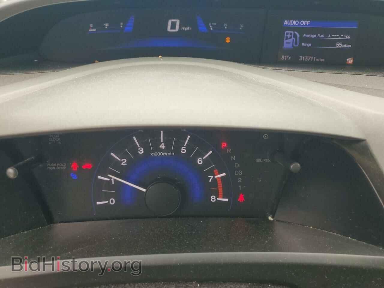 2012 HONDA CIVIC - VIN: 2HGFB2F98CH307939 - Фото 9