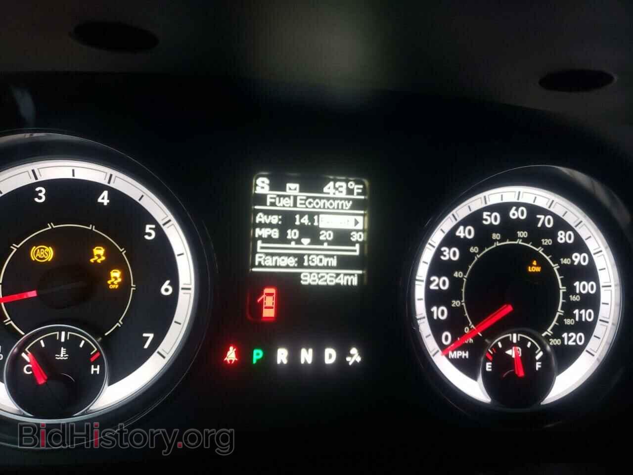 2017 RAM 1500 - VIN: 1C6RR7FT3HS834326 - Фото 8