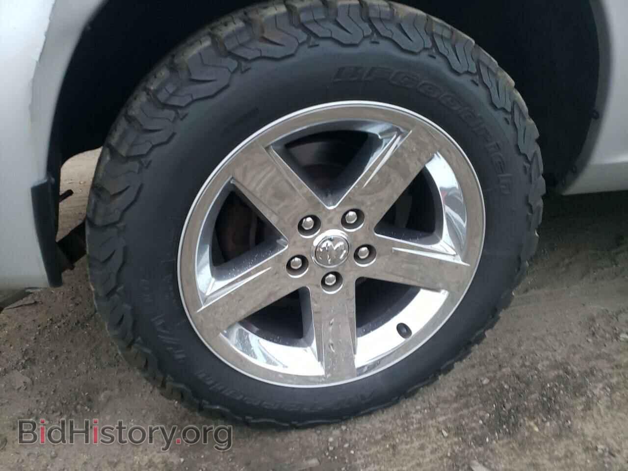 2017 RAM 1500 - VIN: 1C6RR7FT3HS834326 - Фото 9