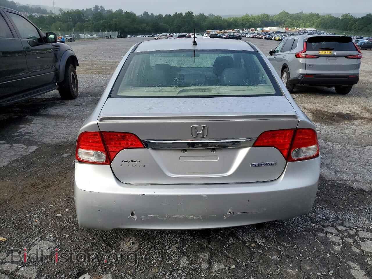 2009 HONDA CIVIC - VIN: JHMFA36209S014739 - Фото 6