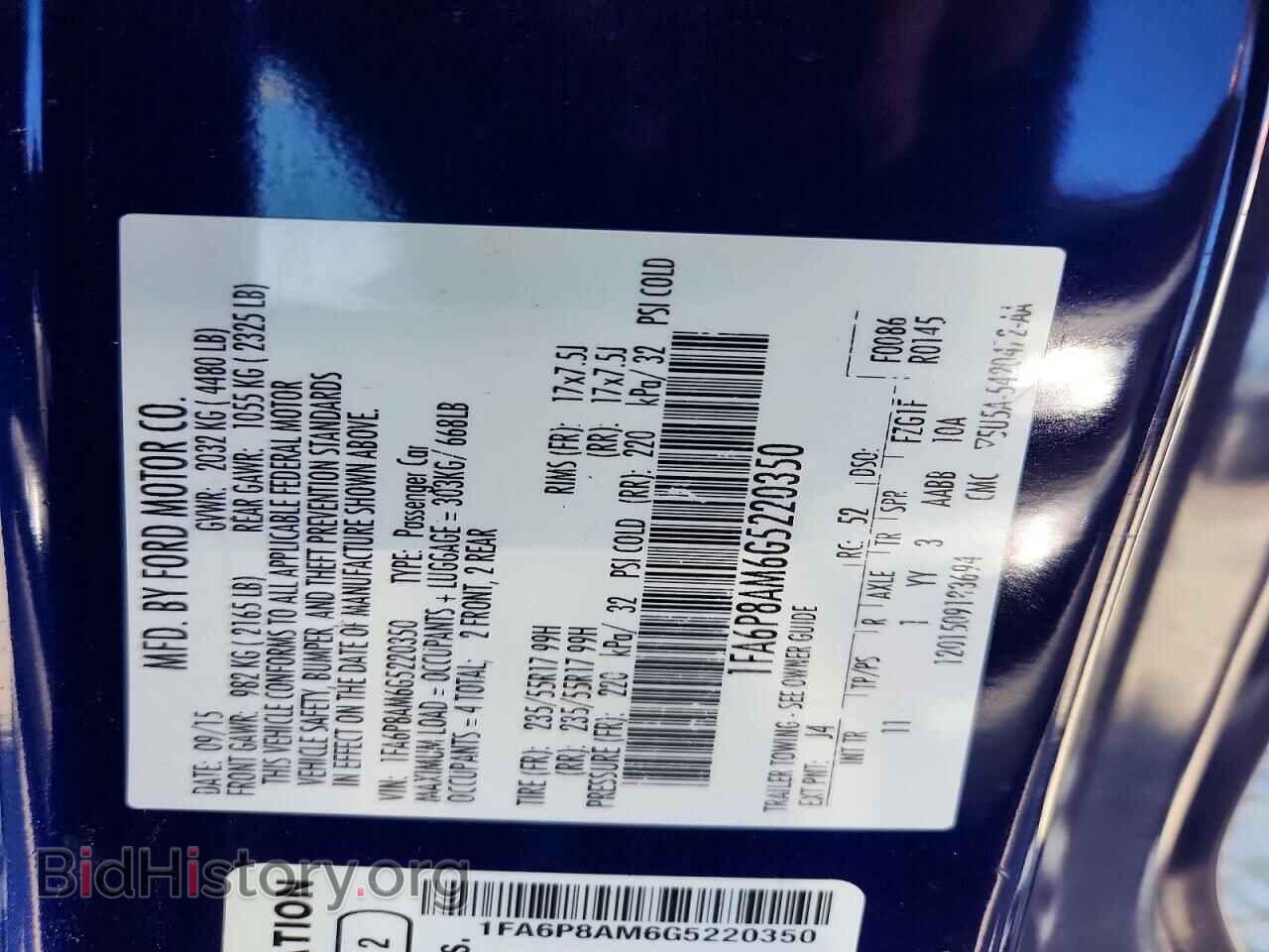 2016 FORD MUSTANG - VIN: 1FA6P8AM6G5220350 - Фото 12