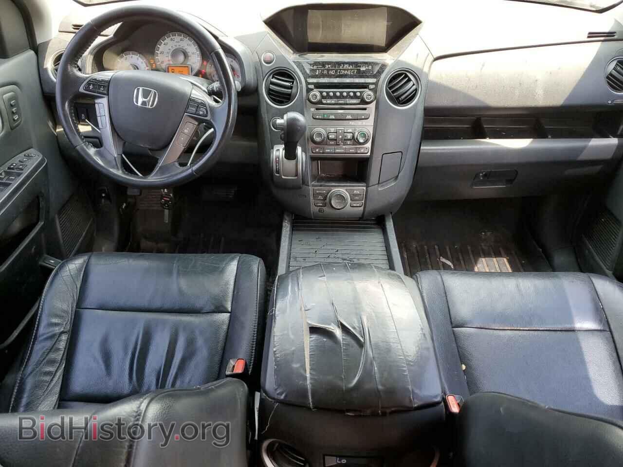 2014 HONDA PILOT - VIN: 5FNYF4H93EB030694 - Photo 8