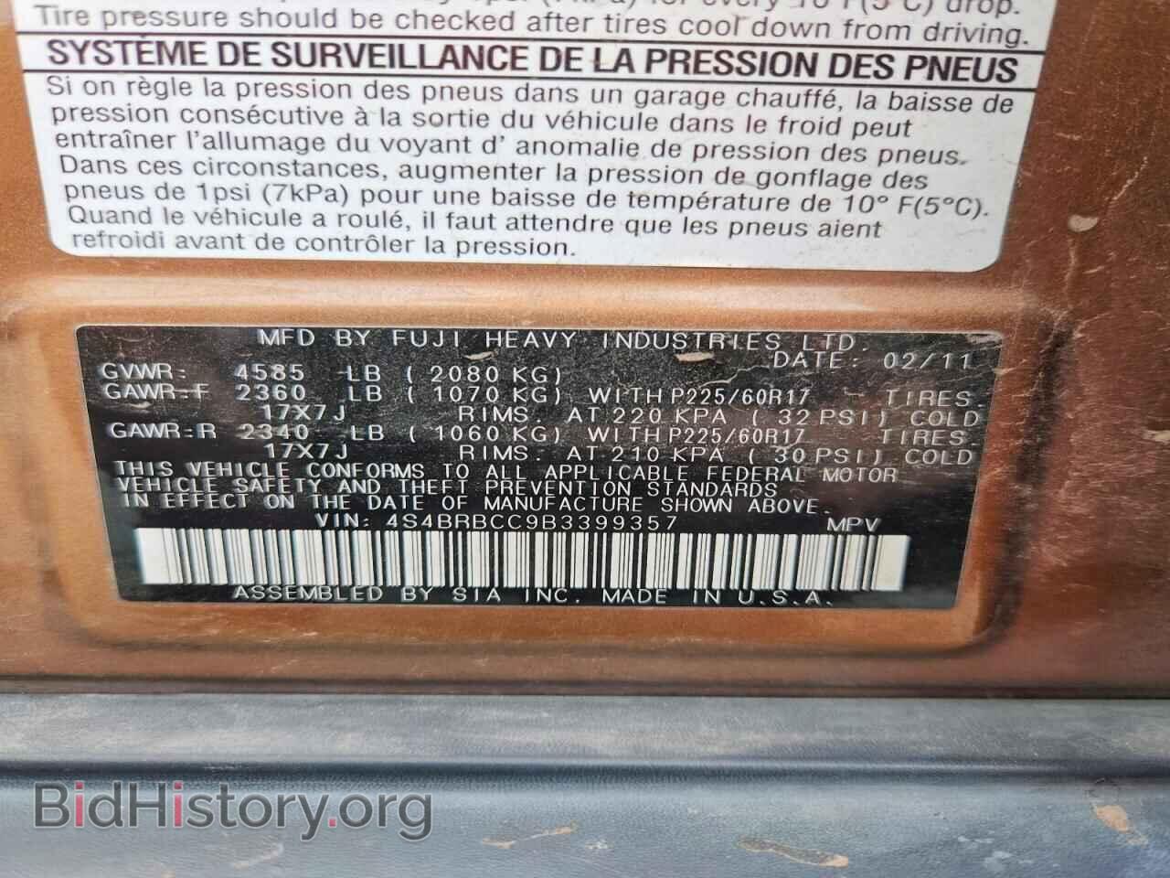2011 SUBARU OUTBACK - VIN: 4S4BRBCC9B3399357 - Photo 14