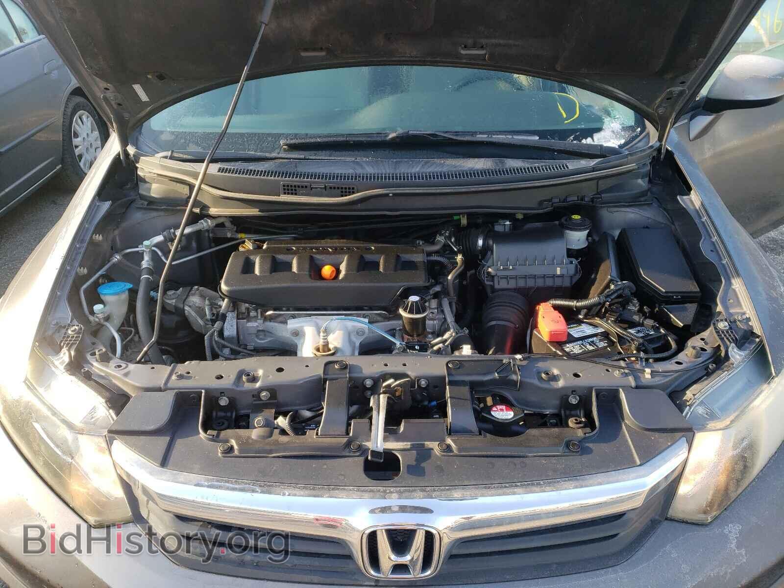 2012 HONDA CIVIC - VIN: 2HGFB2F81CH501879 - Photo 7