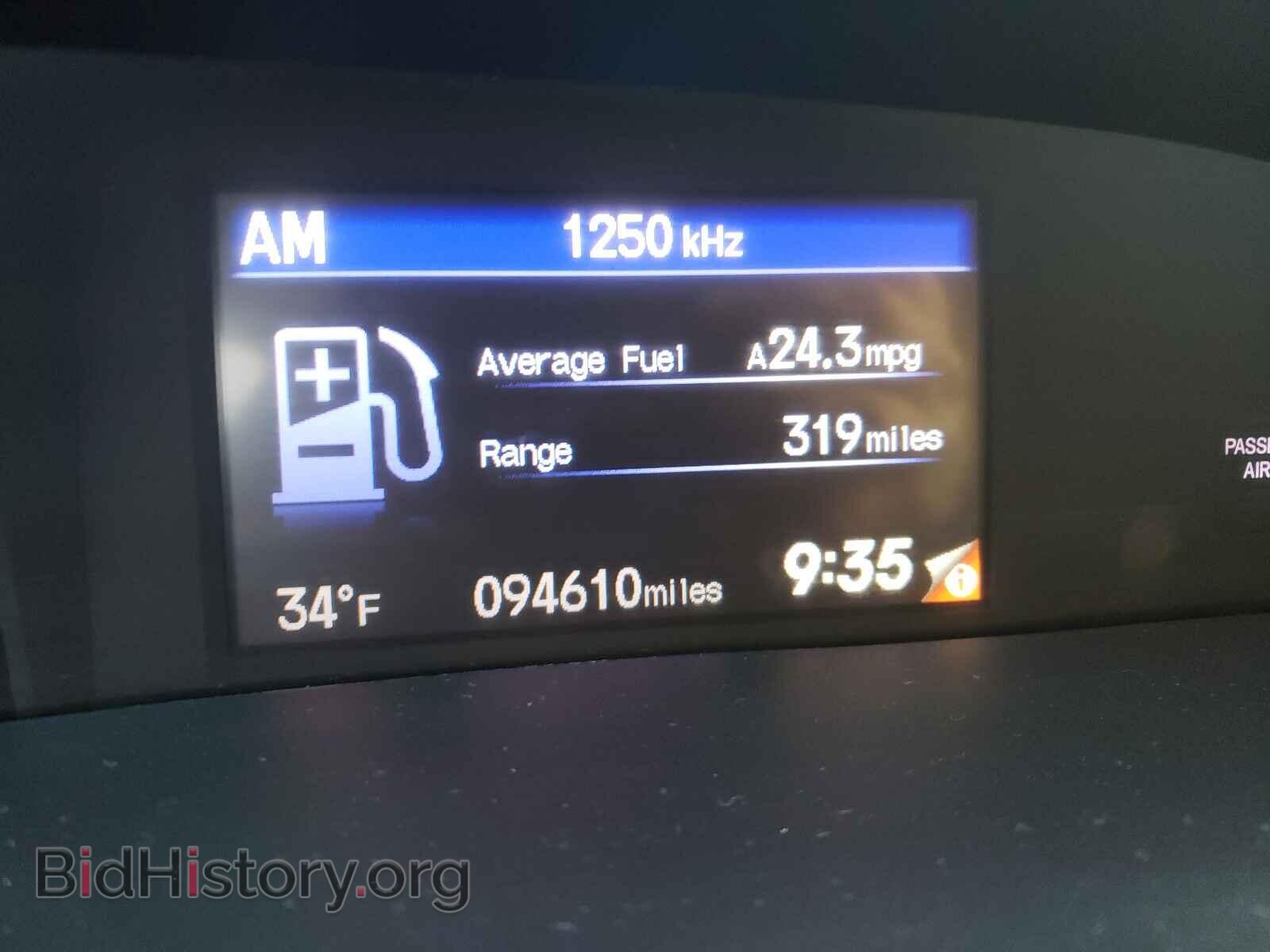 2012 HONDA CIVIC - VIN: 2HGFB2F81CH501879 - Photo 8