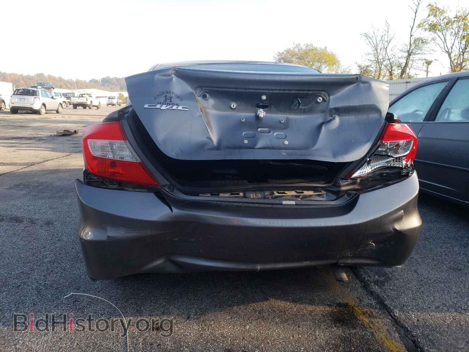 2012 HONDA CIVIC - VIN: 2HGFB2F81CH501879 - Photo 9