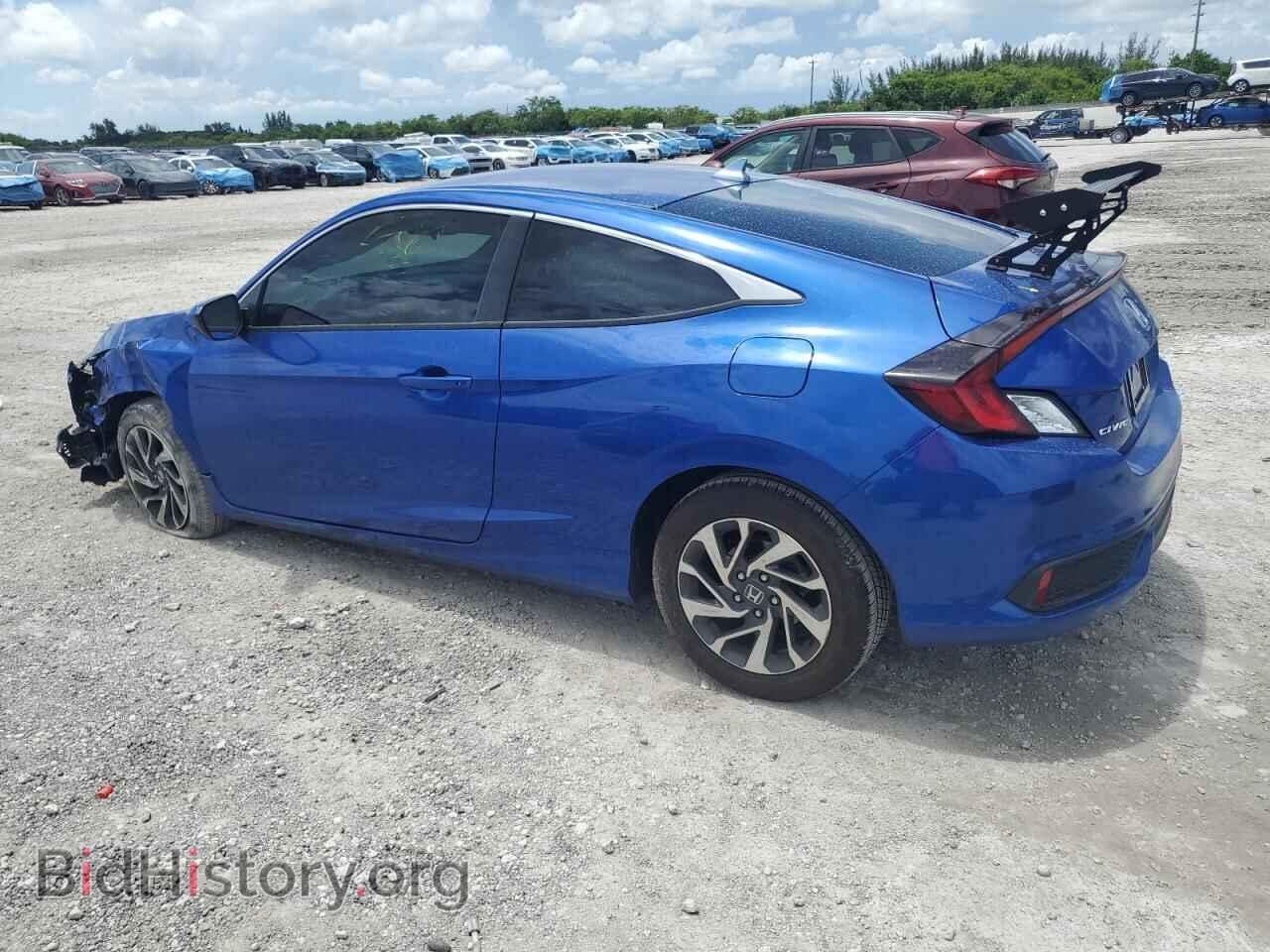 2019 HONDA CIVIC - VIN: 2HGFC4B68KH309645 - Фото 2