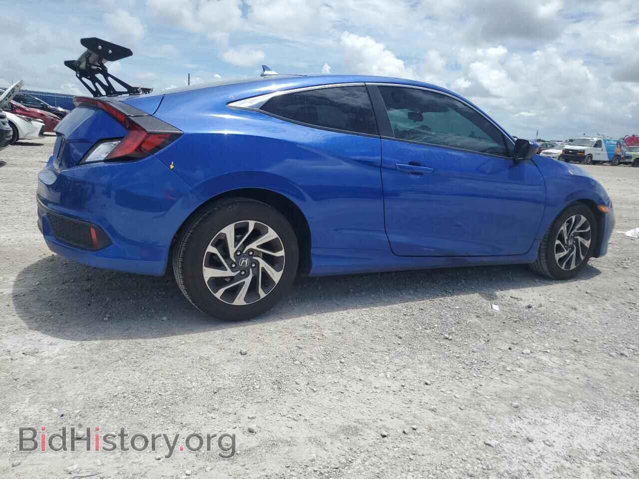 2019 HONDA CIVIC - VIN: 2HGFC4B68KH309645 - Фото 3