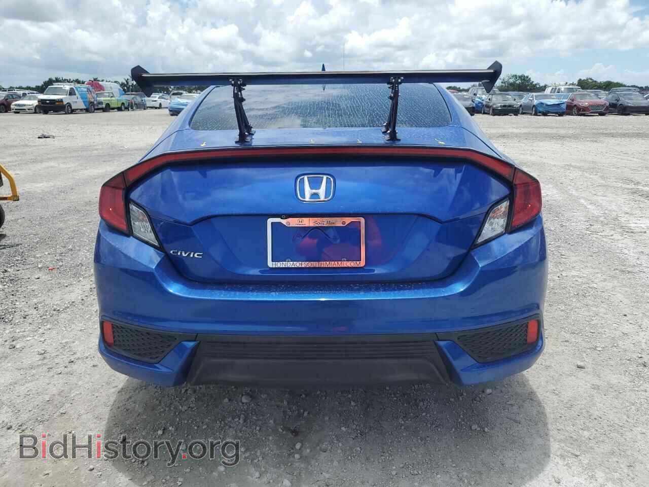 2019 HONDA CIVIC - VIN: 2HGFC4B68KH309645 - Фото 6