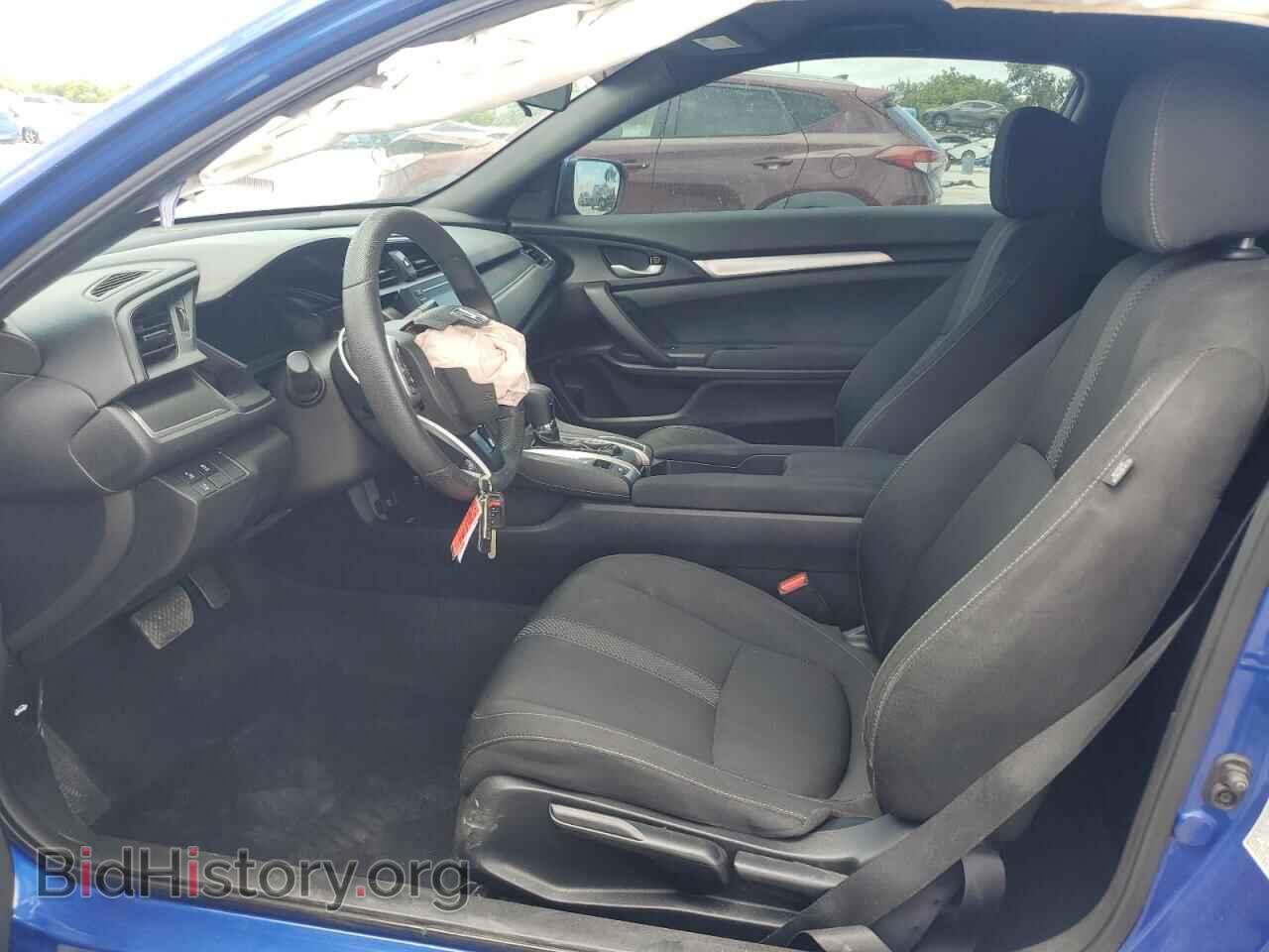 2019 HONDA CIVIC - VIN: 2HGFC4B68KH309645 - Фото 7