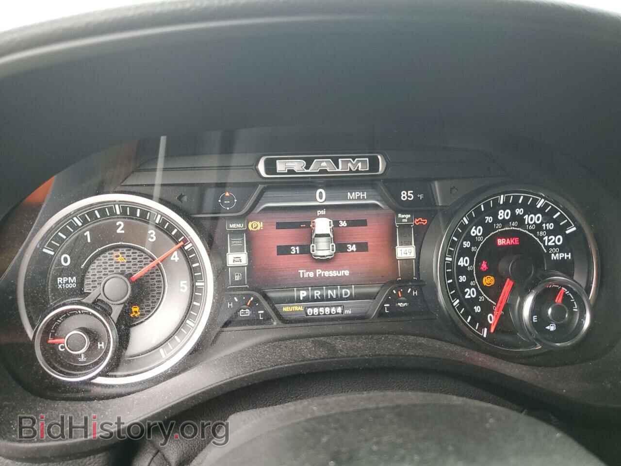 2019 RAM 1500 - VIN: 1C6SRFFT7KN876855 - Фото 9