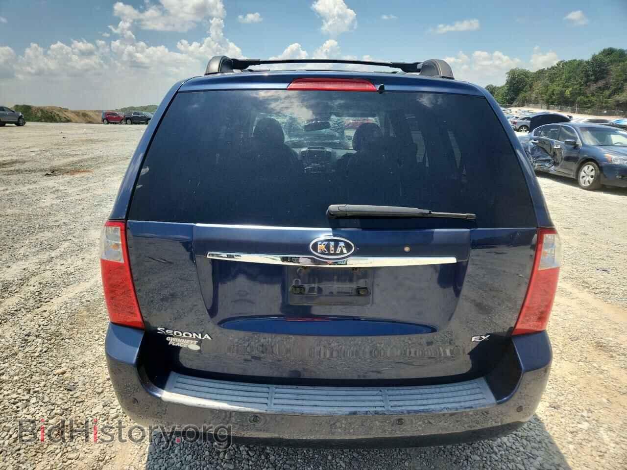 2008 KIA All Models - VIN: KNDMB233086193546 - Фото 6