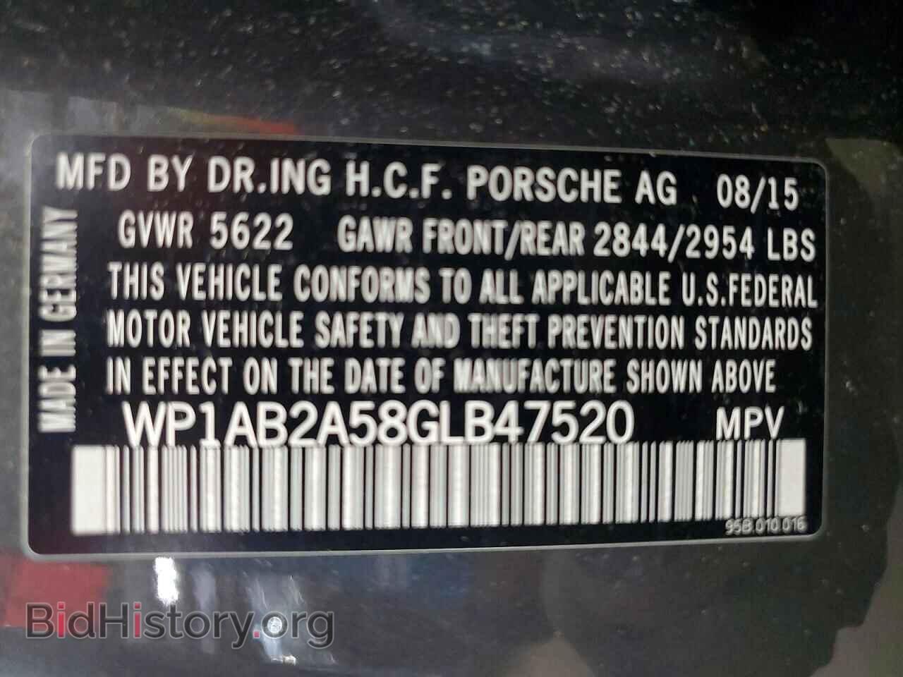 2016 PORSCHE MACAN - VIN: WP1AB2A58GLB47520 - Photo 13