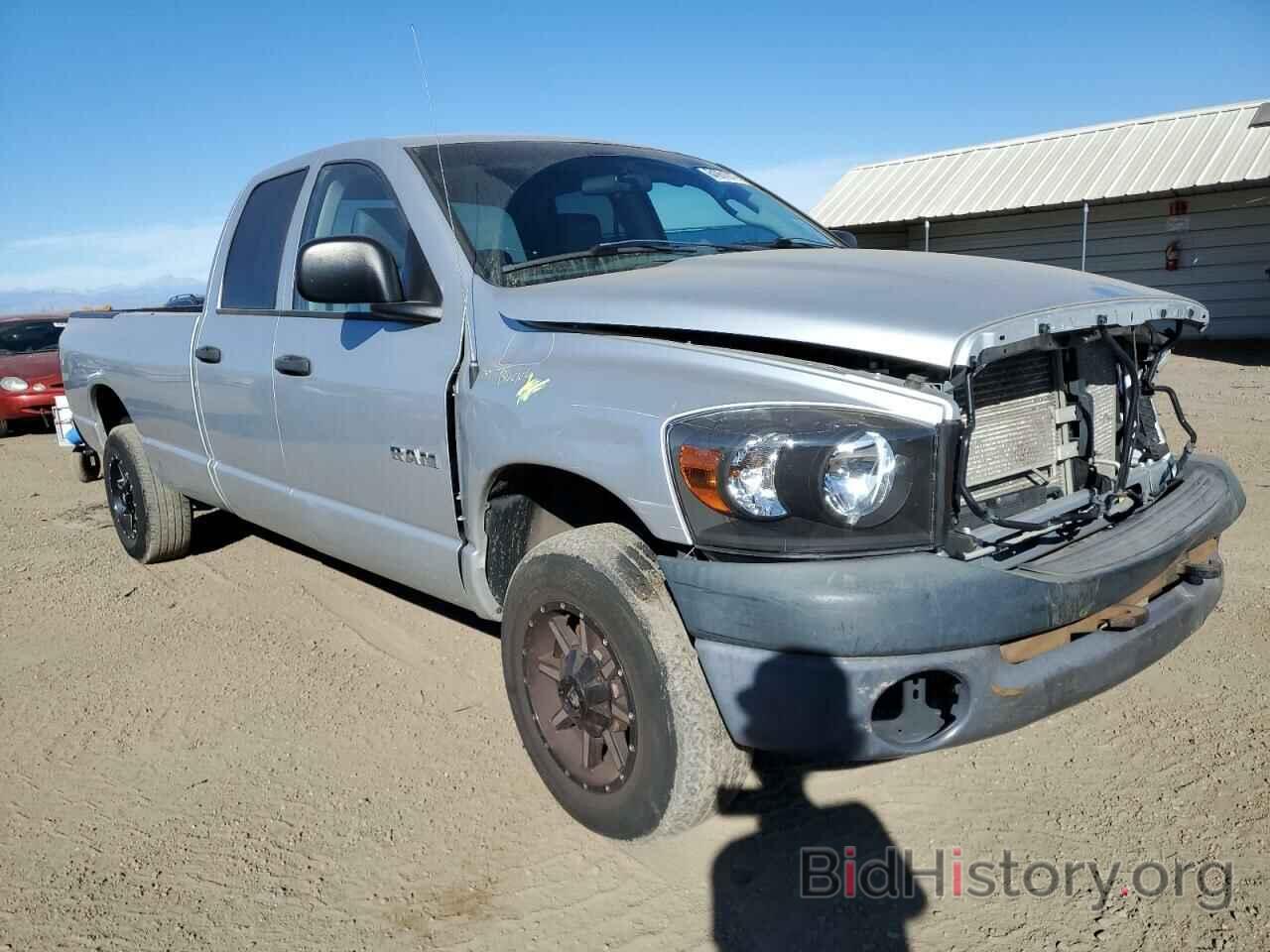 Photo 1D7HU18N58J189382 - DODGE RAM 1500 2008