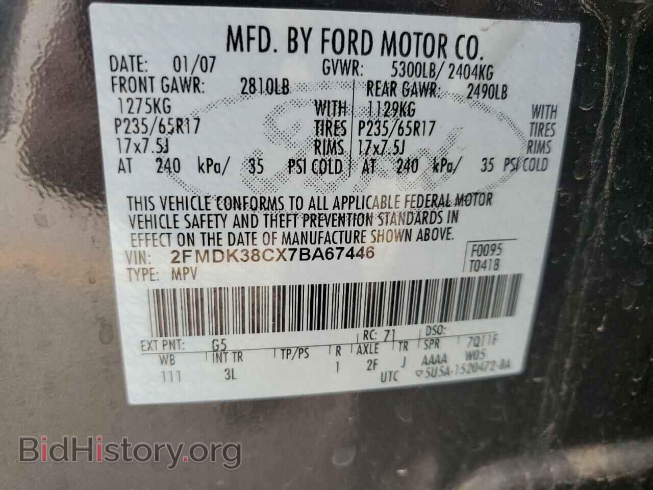 2007 FORD EDGE - VIN: 2FMDK38CX7BA67446 - Photo 13