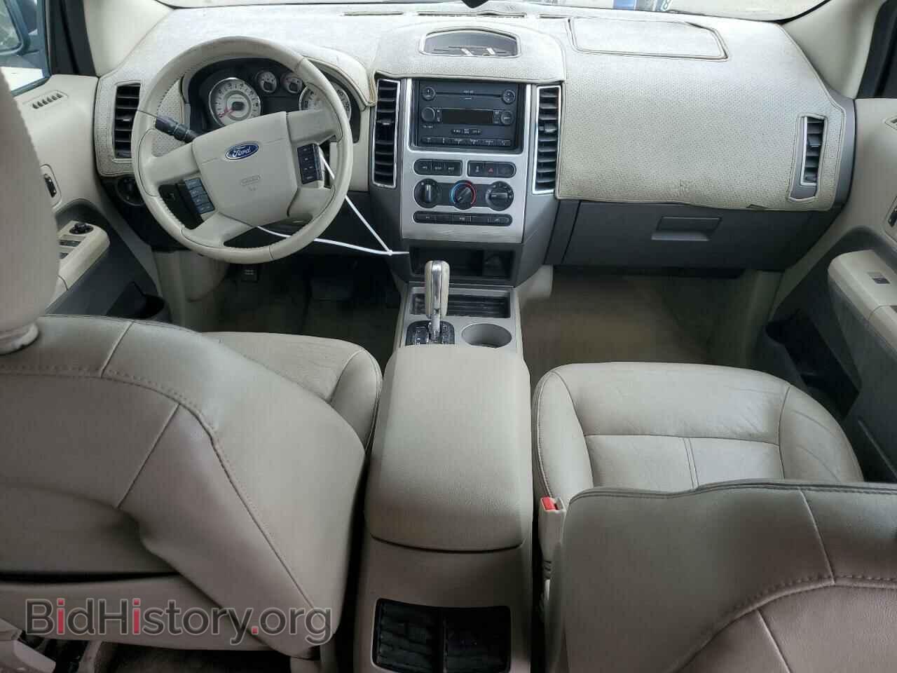 2007 FORD EDGE - VIN: 2FMDK38CX7BA67446 - Photo 8