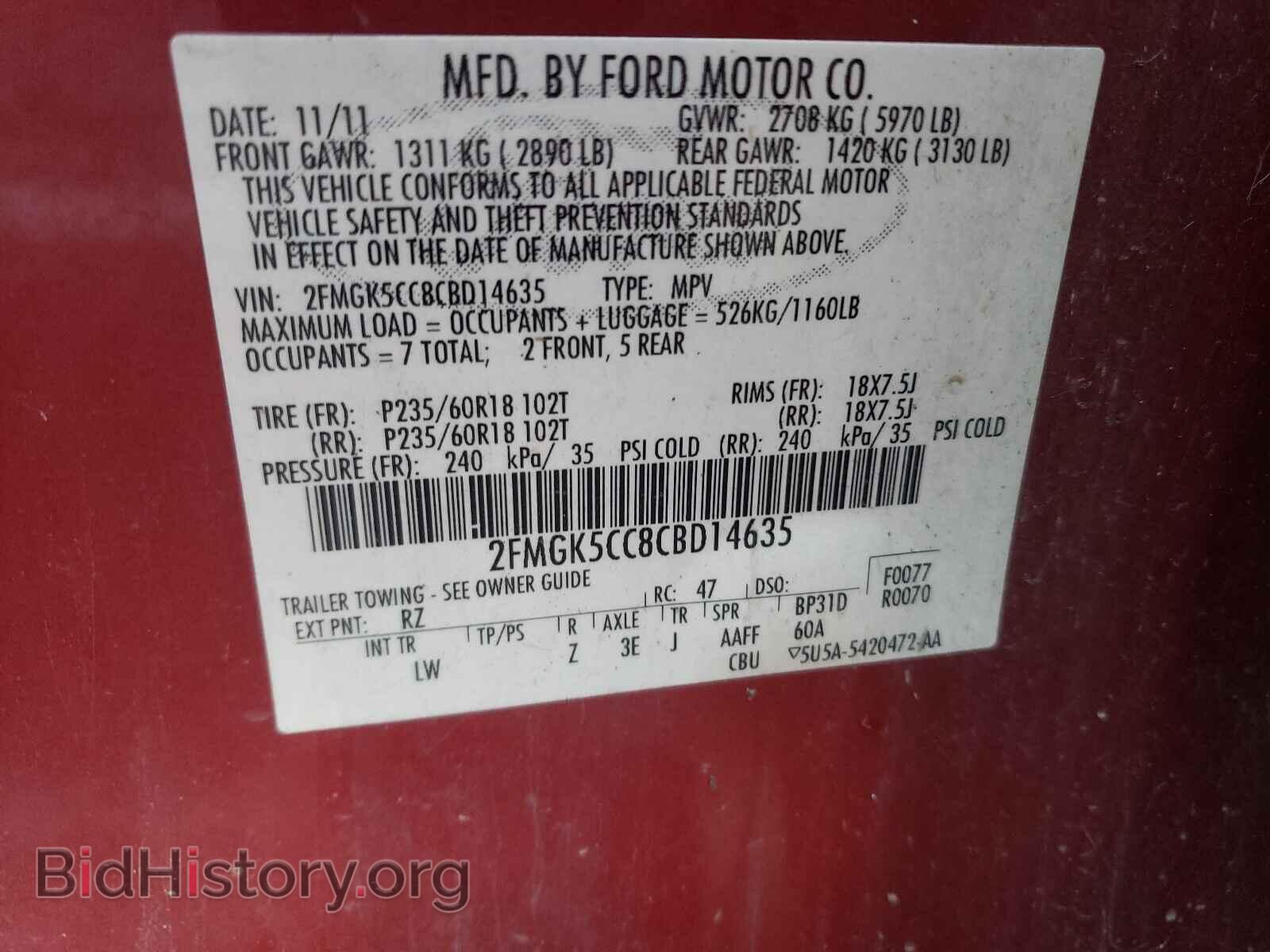 2012 FORD FLEX - VIN: 2FMGK5CC8CBD14635 - Photo 10