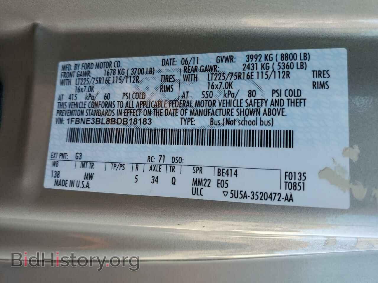 2011 FORD ECONOLINE - VIN: 1FBNE3BL8BDB18183 - Фото 10