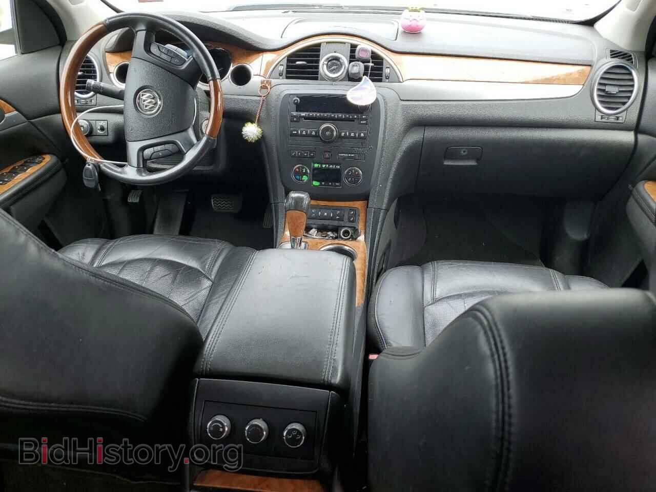 2012 BUICK ENCLAVE - VIN: 5GAKVCED1CJ108134 - Photo 8