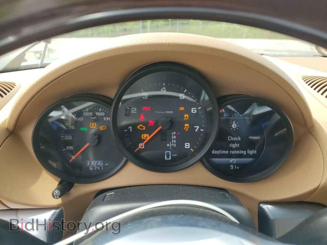 2017 PORSCHE BOXSTER - VIN: WP0CA2A82HS221853 - Фото 9