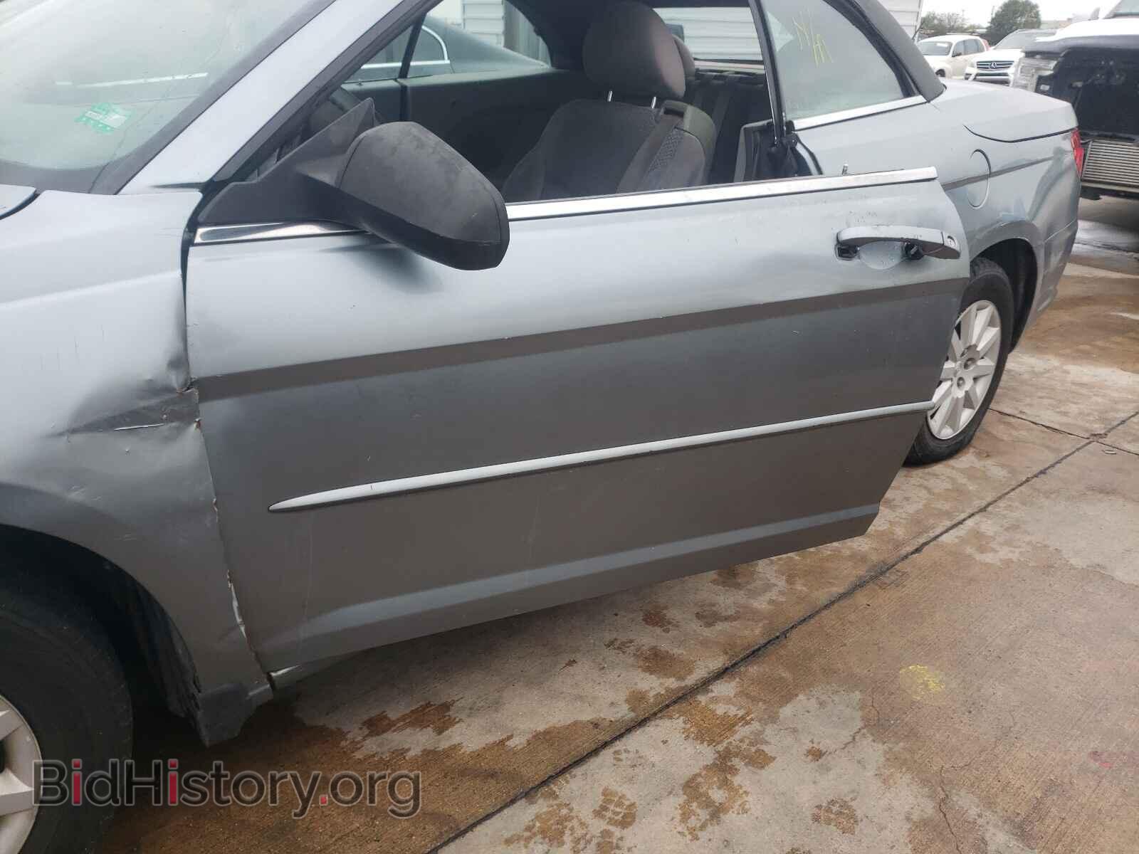 2008 CHRYSLER SEBRING - VIN: 1C3LC45K38N205210 - Photo 9