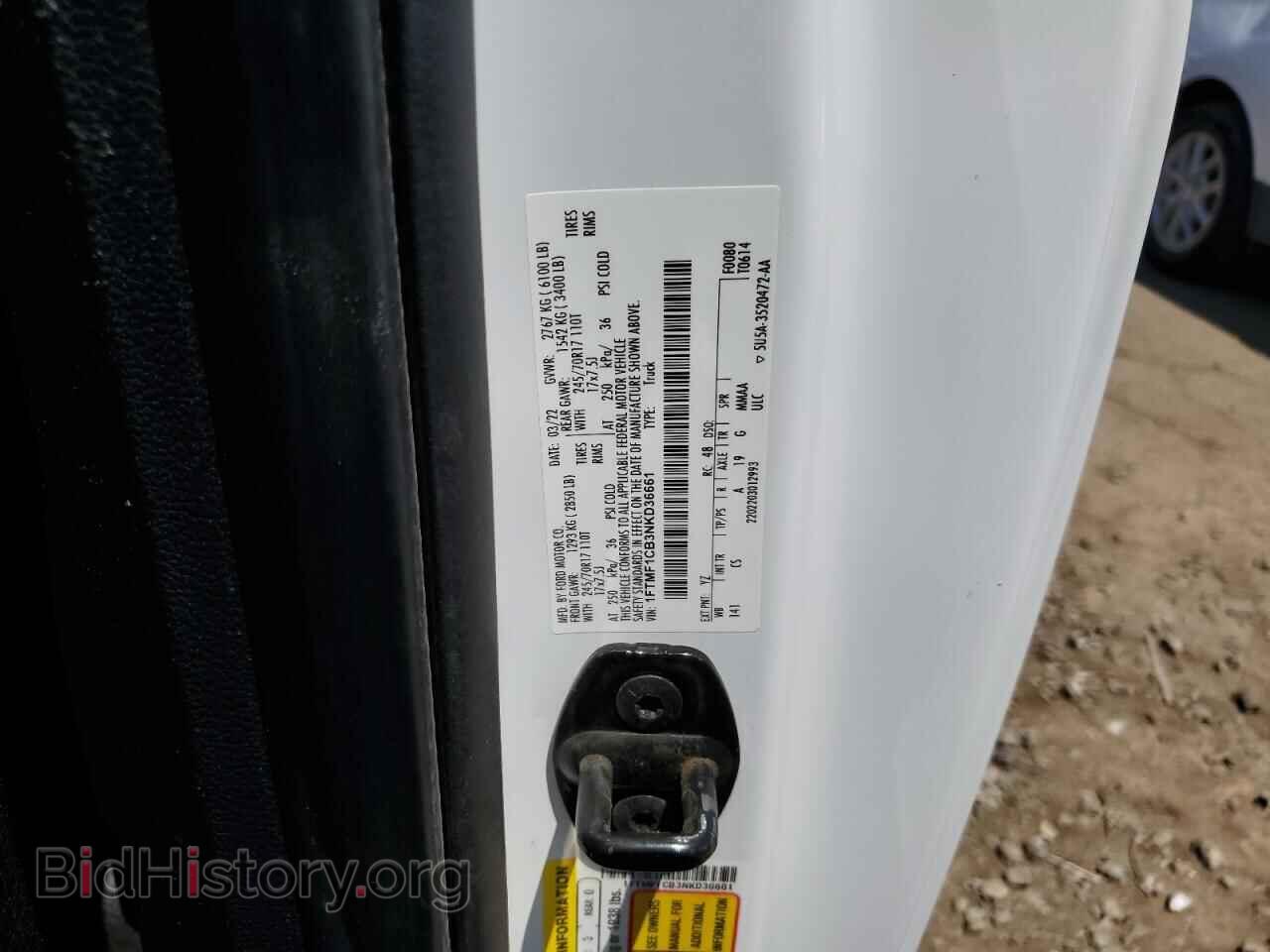 2022 FORD All Models - VIN: 1FTMF1CB3NKD36661 - Фото 12