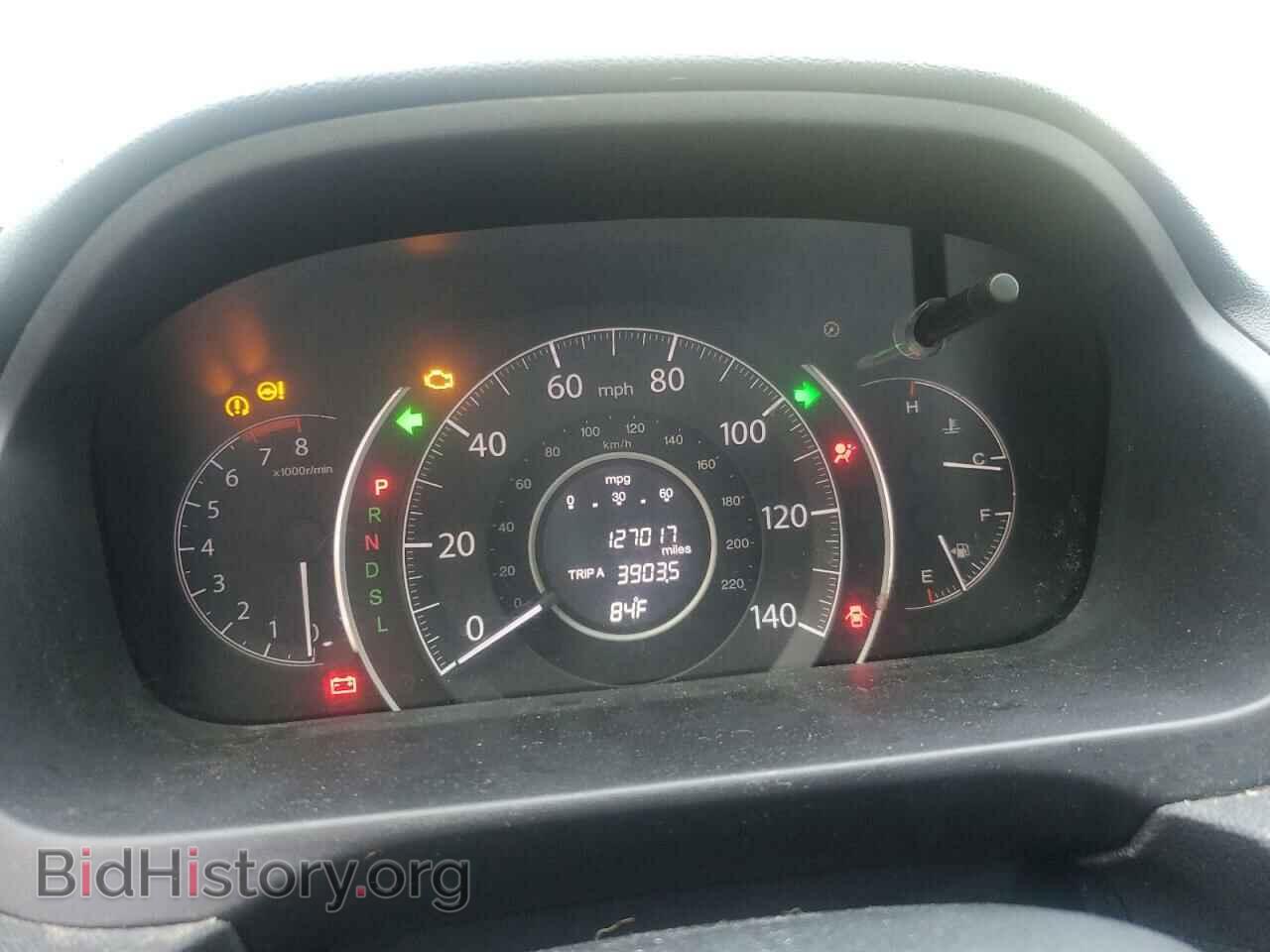 2016 HONDA CRV - VIN: 5J6RM4H55GL111908 - Фото 9