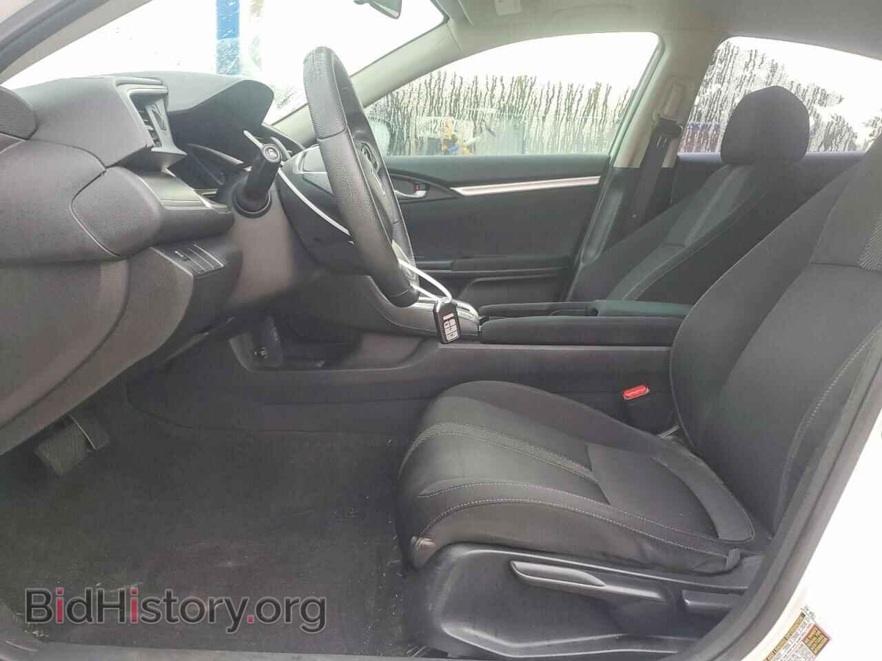 2017 HONDA CIVIC - VIN: 19XFC2F73HE010686 - Photo 7