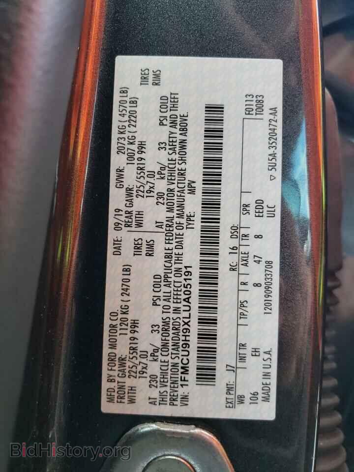 2020 FORD ESCAPE - VIN: 1FMCU9H9XLUA05191 - Фото 13