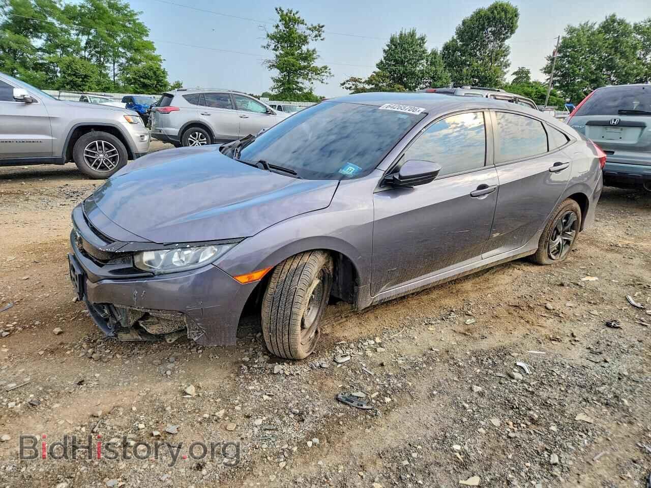 Фотография 2HGFC2F52HH575385 - HONDA CIVIC 2017