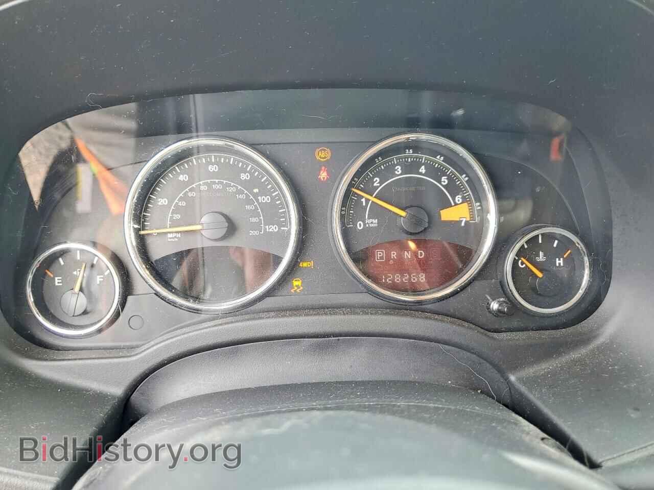 2015 JEEP COMPASS - VIN: 1C4NJDEB7FD324889 - Photo 9