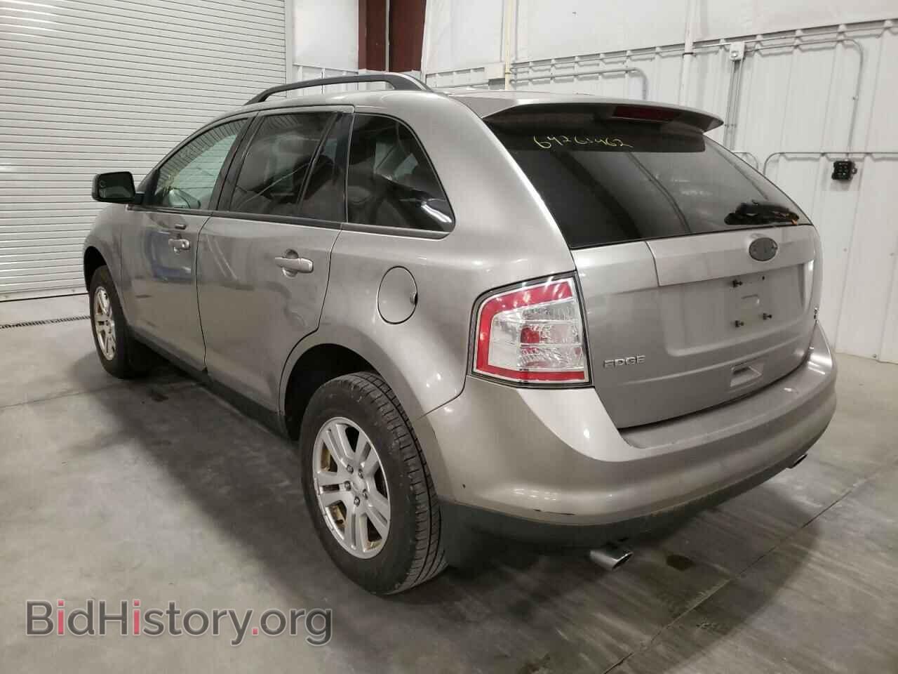 2008 FORD EDGE - VIN: 2FMDK48C48BA55638 - Photo 3