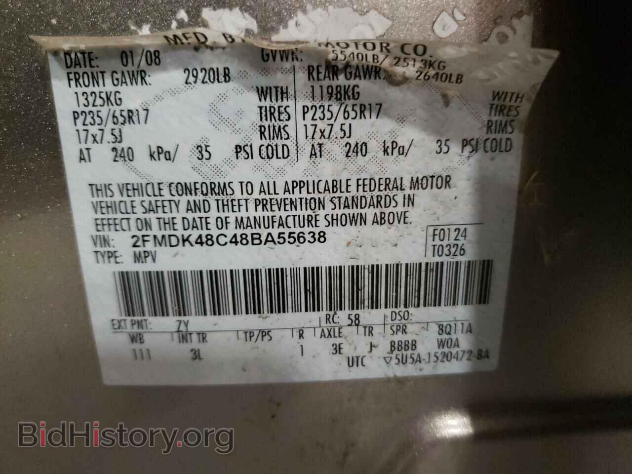 2008 FORD EDGE - VIN: 2FMDK48C48BA55638 - Photo 10