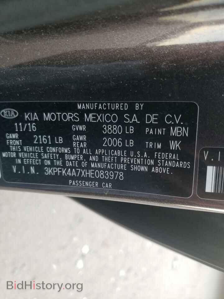 2017 KIA FORTE - VIN: 3KPFK4A7XHE083978 - Фото 10