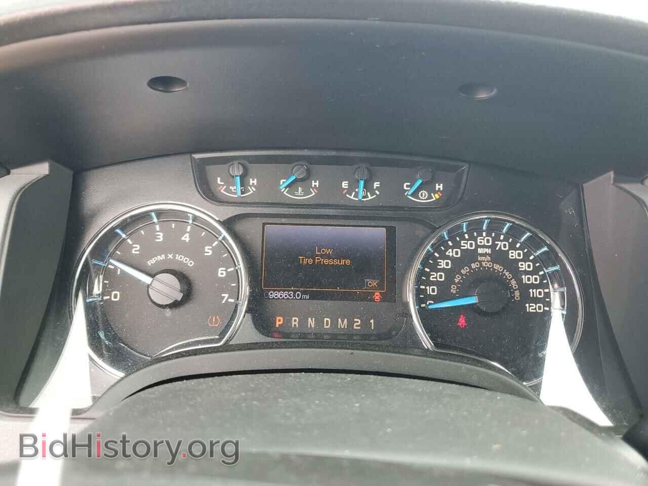 2013 FORD All Models - VIN: 1FTMF1EFXDFA13988 - Photo 9