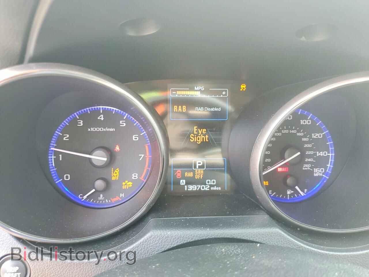 2019 SUBARU OUTBACK - VIN: 4S4BSETC2K3298960 - Photo 9