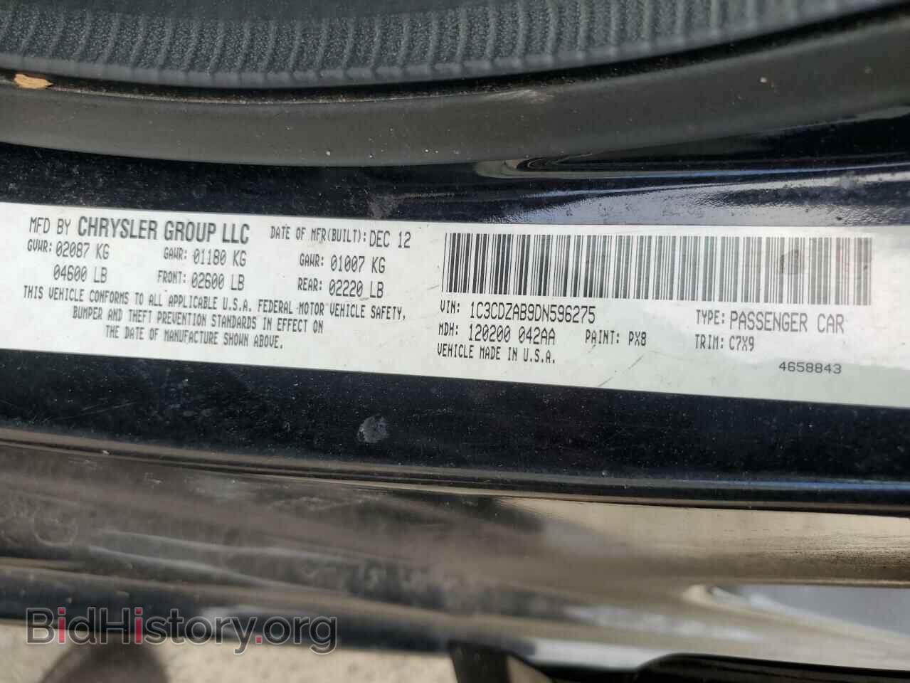 2013 DODGE AVENGER - VIN: 1C3CDZAB9DN596275 - Фото 13