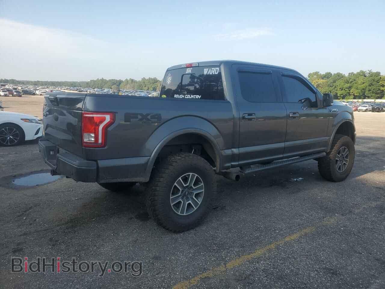 2016 FORD F-150 - VIN: 1FTEW1EG4GFB94748 - Фото 3