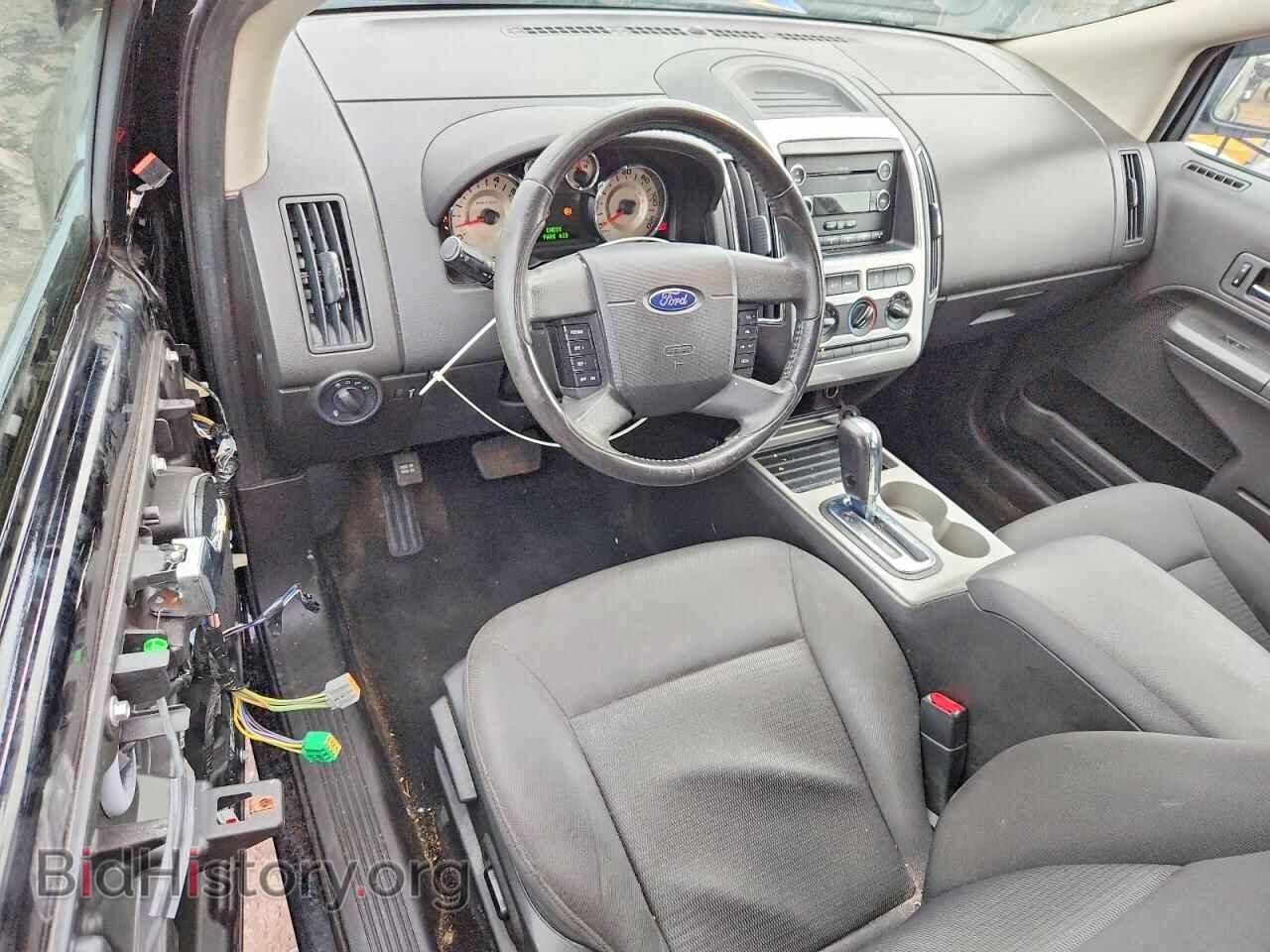 2009 FORD EDGE - VIN: 2FMDK48C49BA52790 - Photo 8